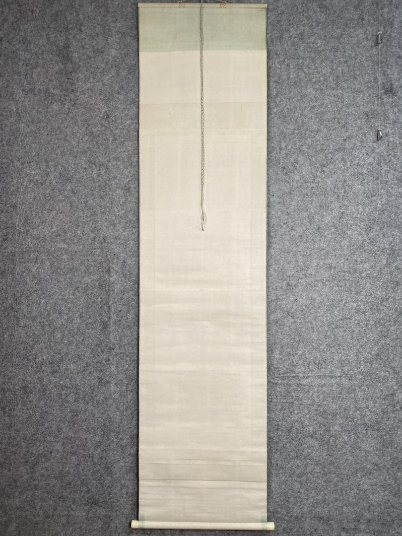 大貫鉄心 雪景神社図 栃木県生 美品 川合玉堂師事 文展 帝展 日展出品 掛軸