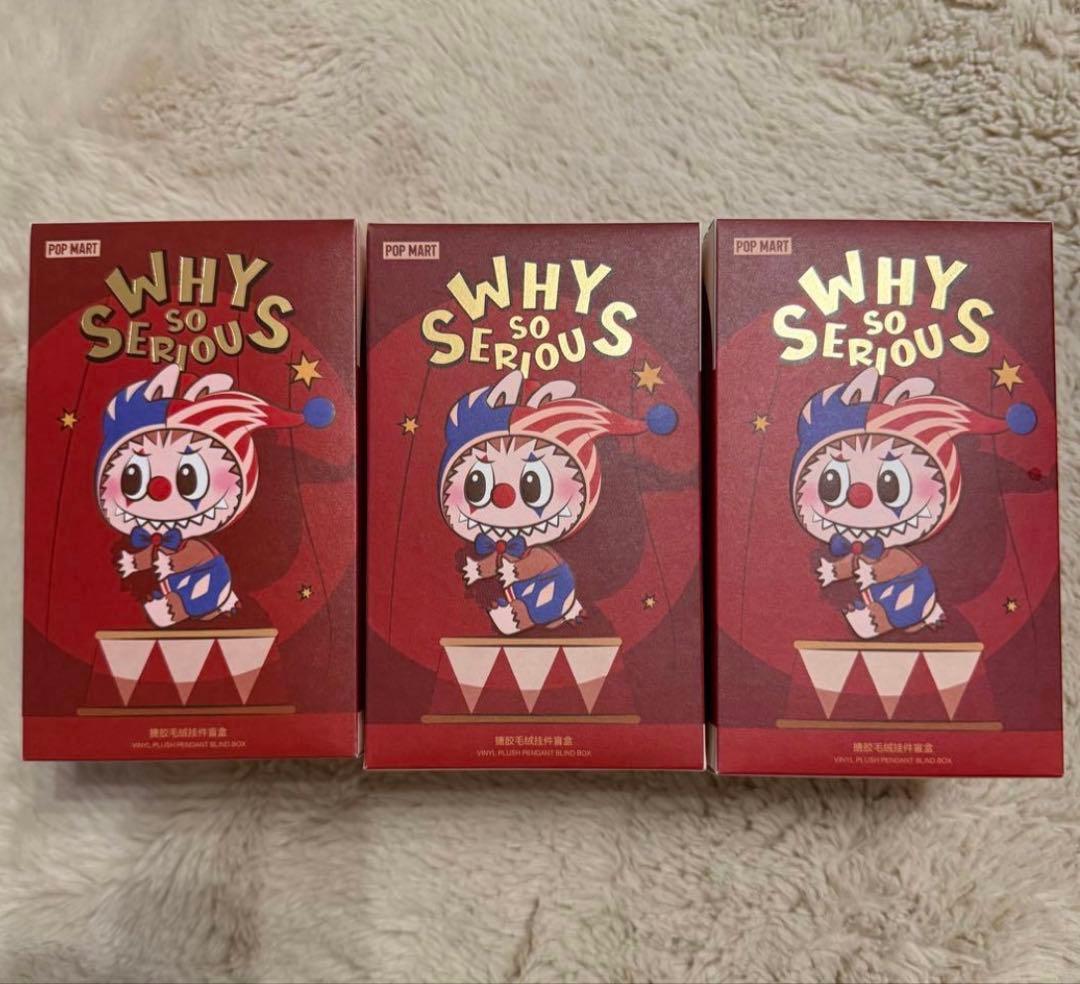 初音ミク 16th Rella 缶バッジ 痛バ ピアプロ