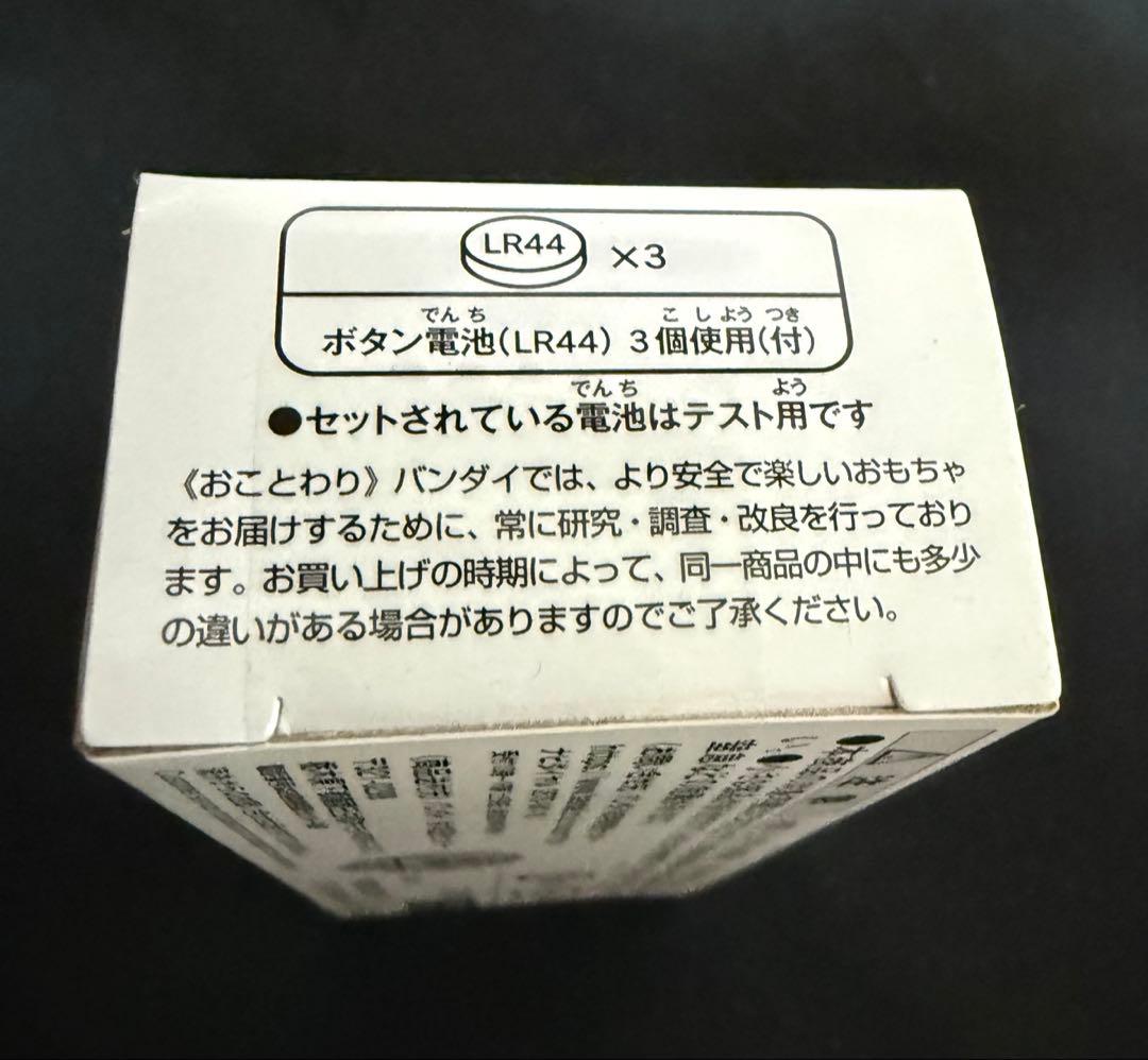 S.H.Figuarts 真骨彫製法 仮面ライダーW サイクロンスカル セット