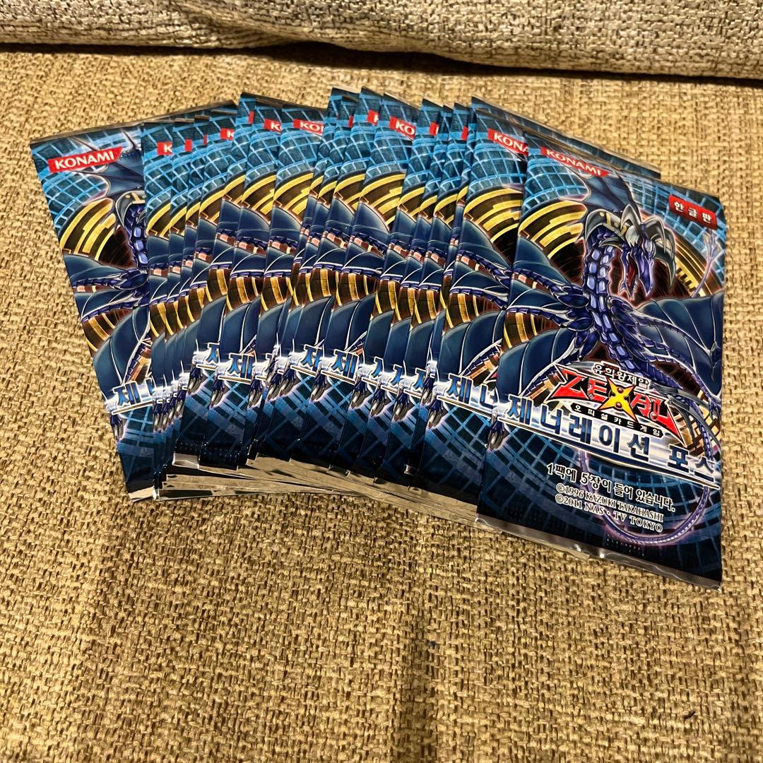 未開封　韓国版 遊戯王OCG ジェネレーションフォース