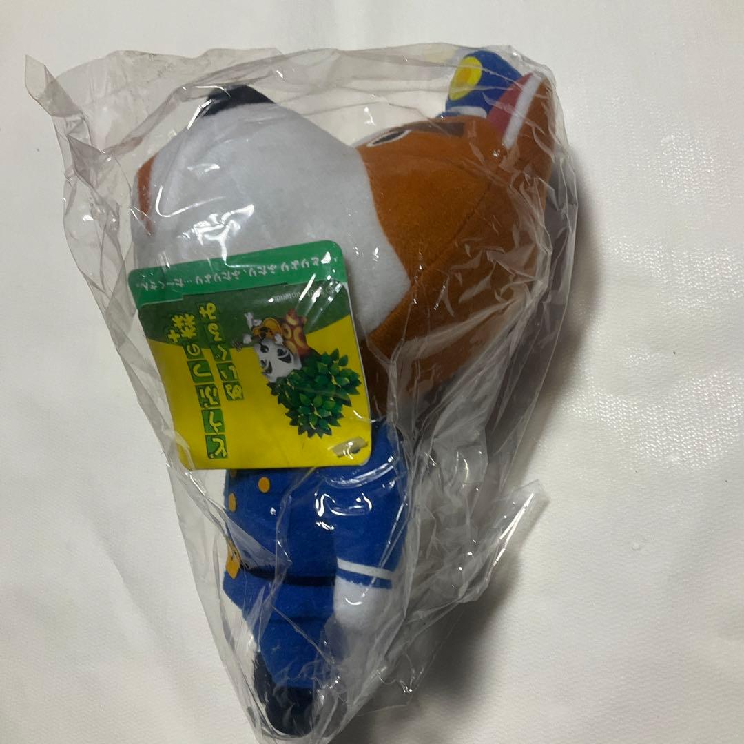 どうぶつの森　ぬいぐるみ　おまわりさん　レトロ　2001 超レア　ミラクル