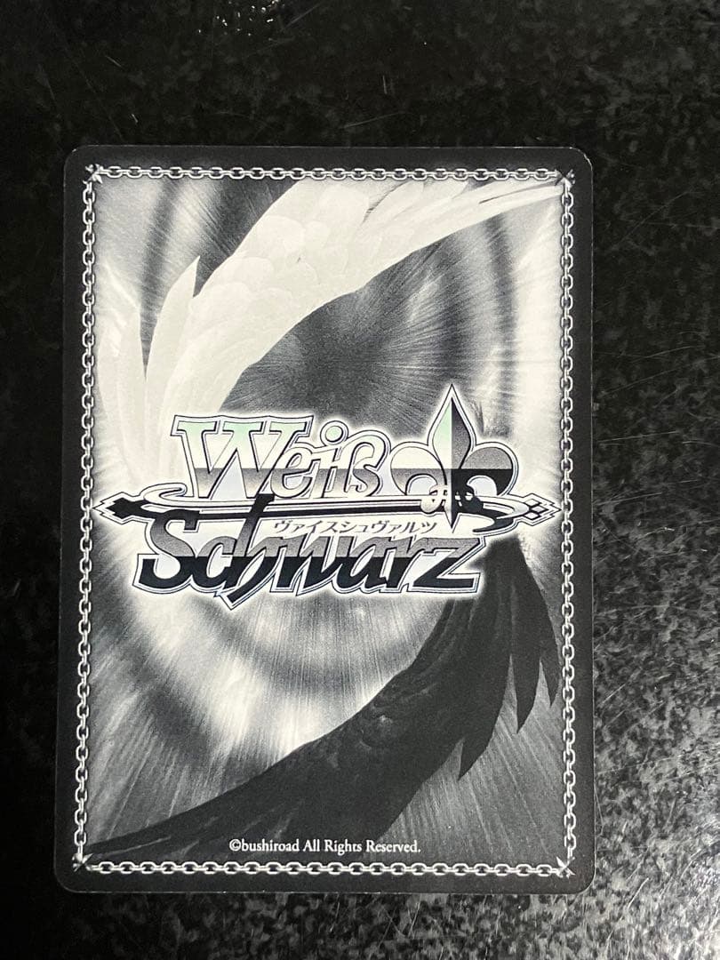 ヴァイス　トリッキーナイト 田中摩美々 SSP シャニマス