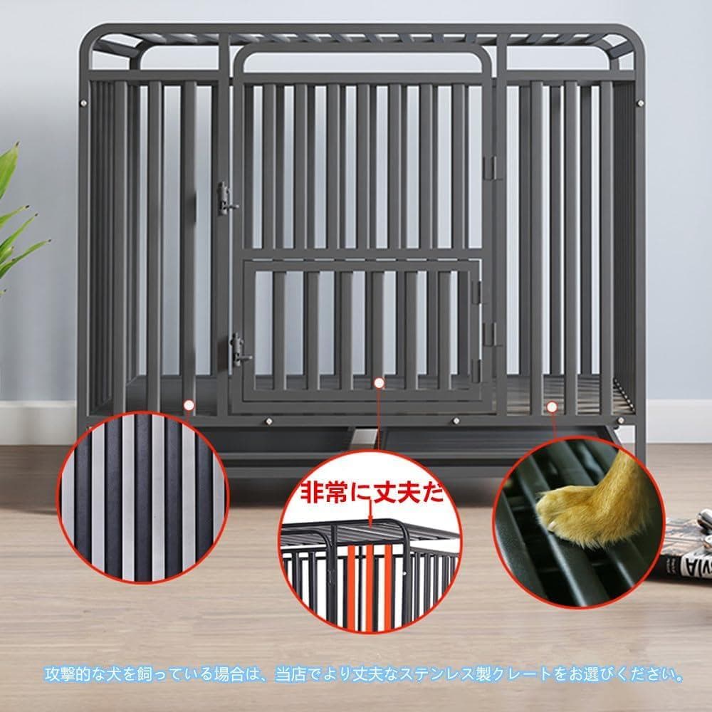 HPYWTJY 鉄製ペットケージ 防錆 折りたたみ式(125*95*110) HPYWTJY