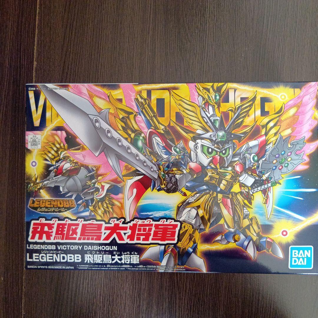 LEGENDBB 飛駆鳥大将軍 特典カードダス付属 S115776219