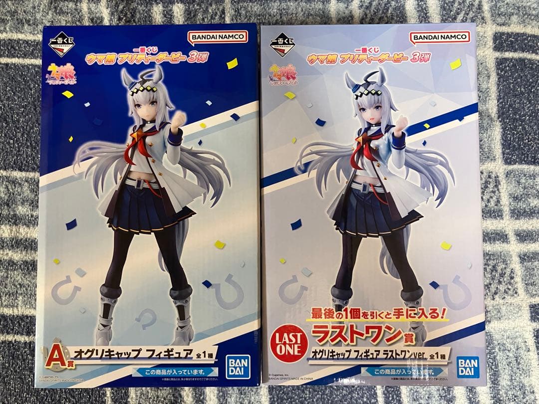 新品未使用】ハシヅメユウヤミニモロコシくんフィギュア