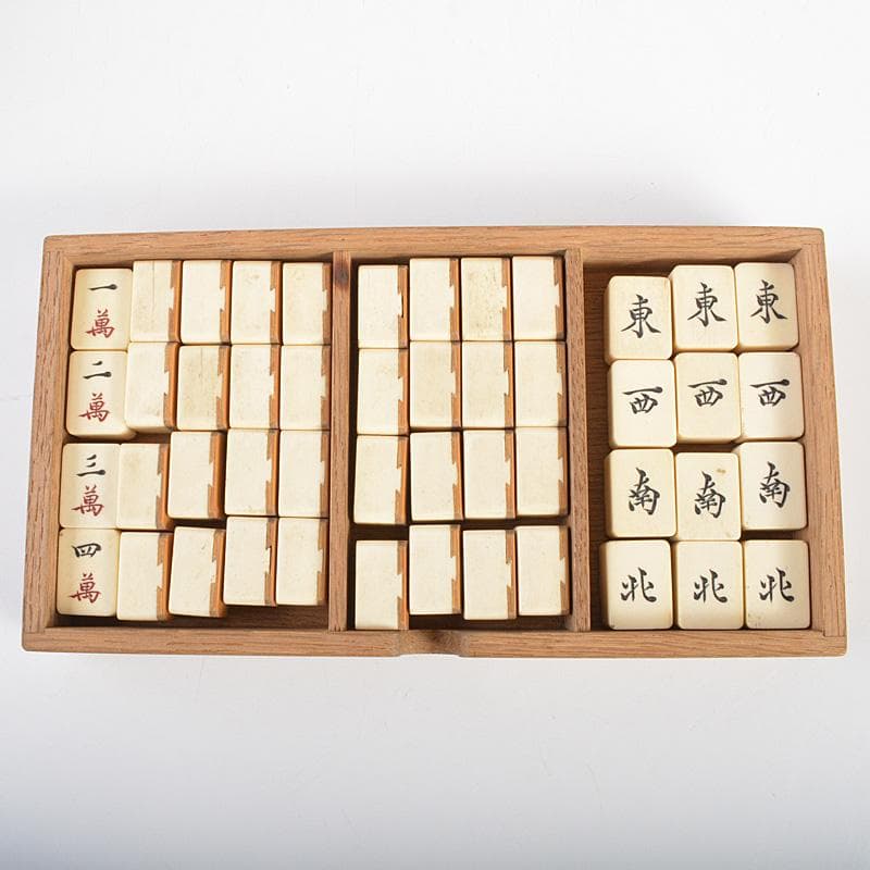 中国　竹嵌　骨牌　背竹牌　麻雀牌　唐木箱付　M　6615