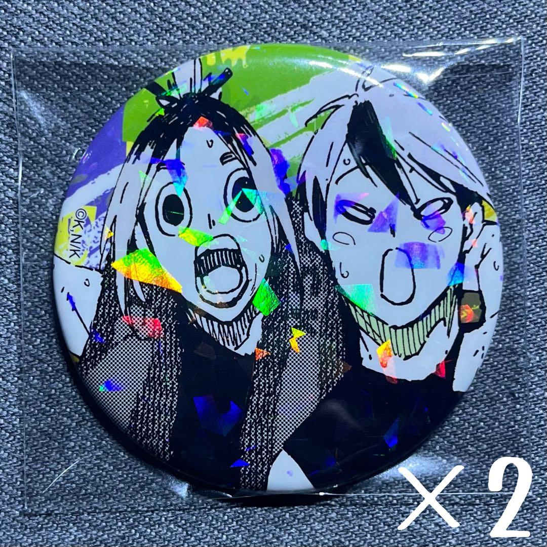 ブルーロック ブルロ 我牙丸吟 缶バッジ