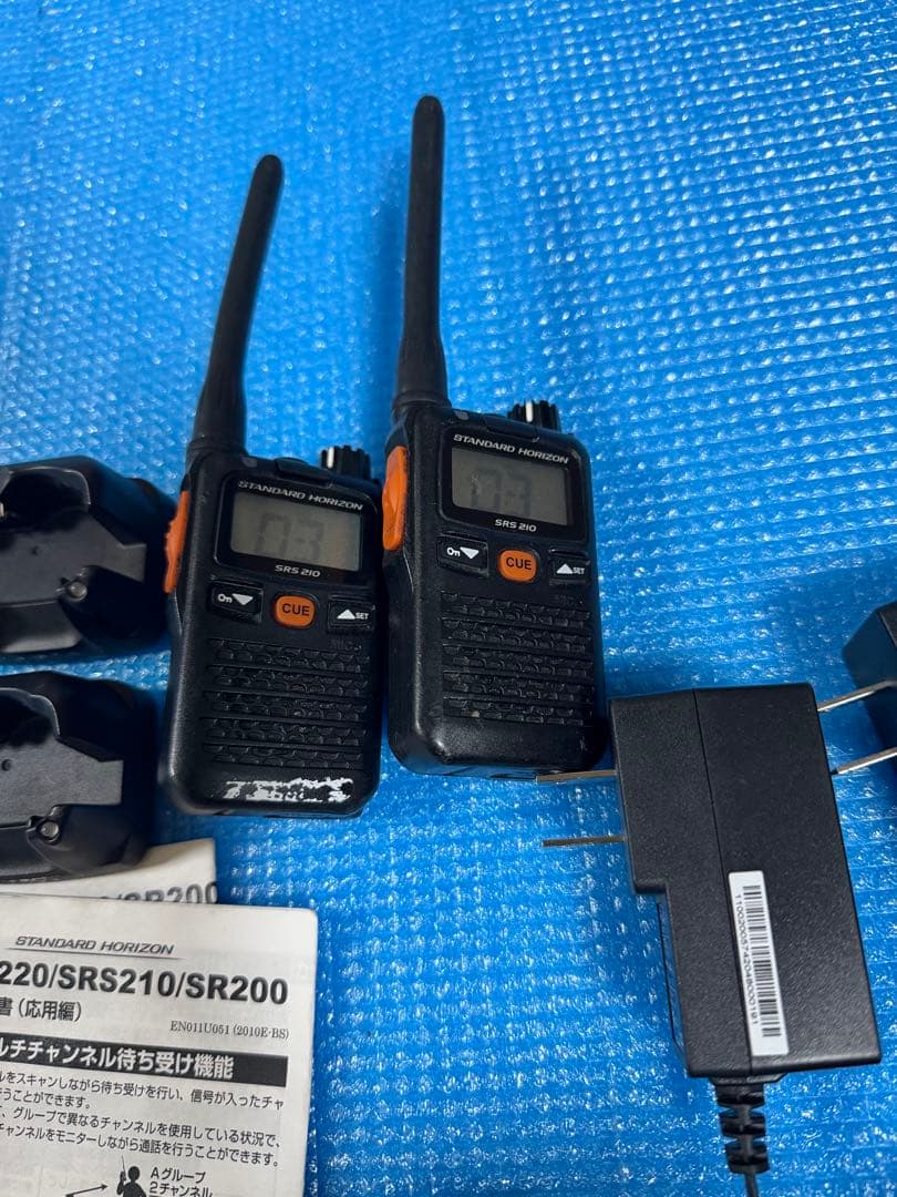STANDARD HORIZON SRS 210 トランシーバー 2台セット