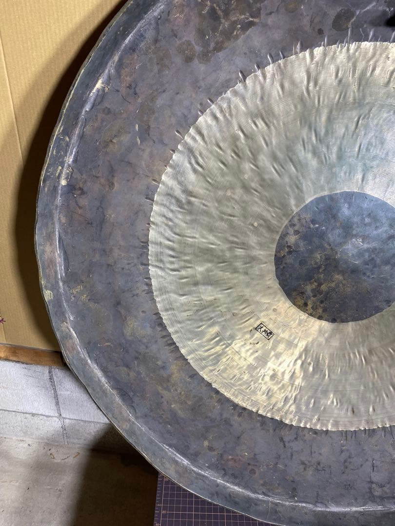 開運アートはる 銅鑼 伝統の銅ら アラームドラ