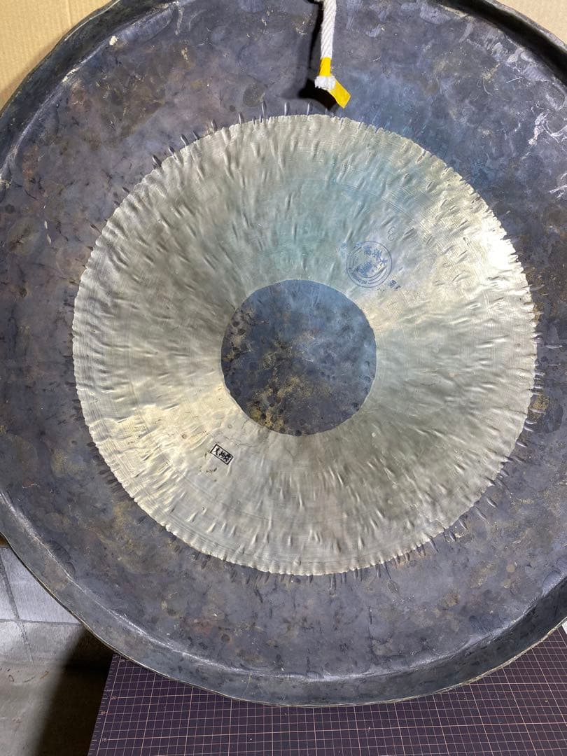 開運アートはる 銅鑼 伝統の銅ら アラームドラ