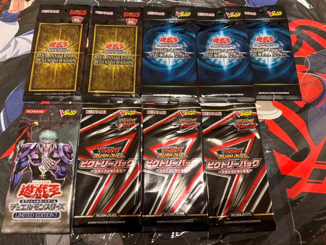 遊戯王 旧バラパック 未開封 闇魔界の脅威 新たなる支配者 暗黒の侵略