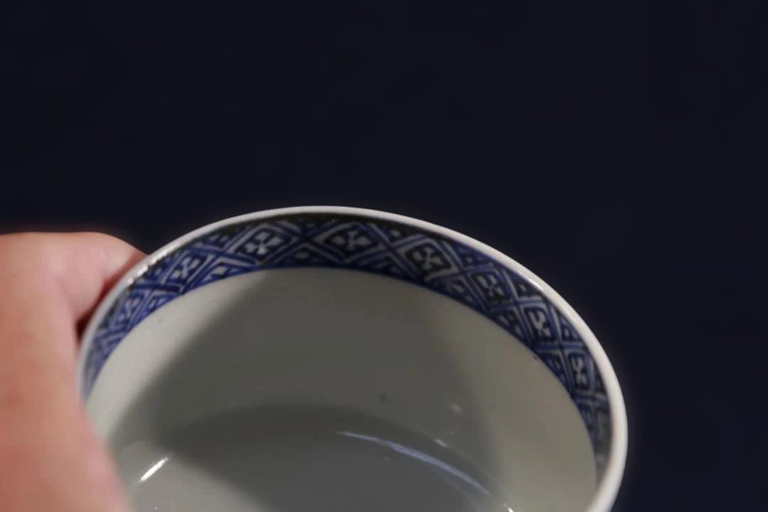 453 古伊万里染付雨降龍図半筒猪口 幕末 無傷美品