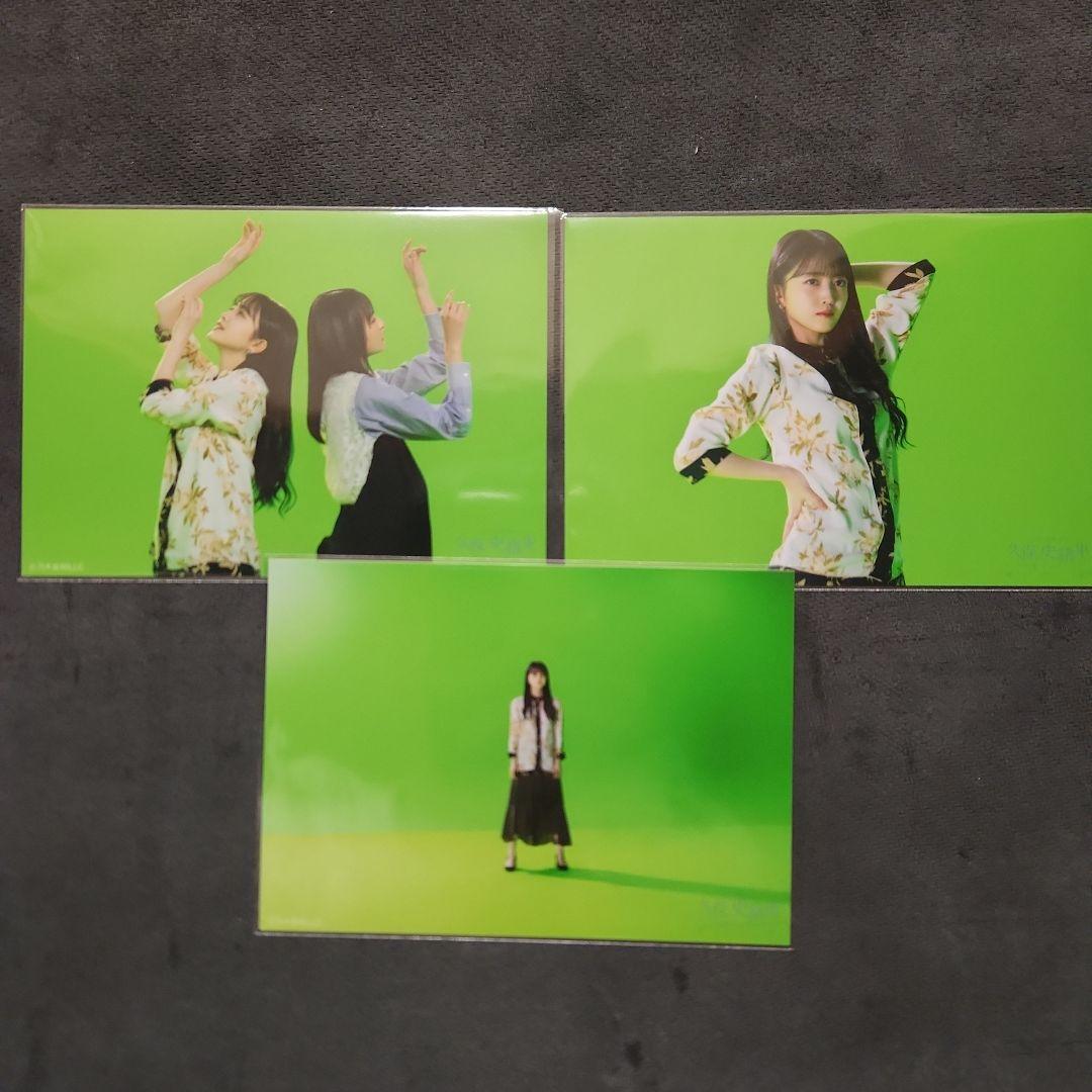 ナイキ様 リクエスト 7点 まとめ商品