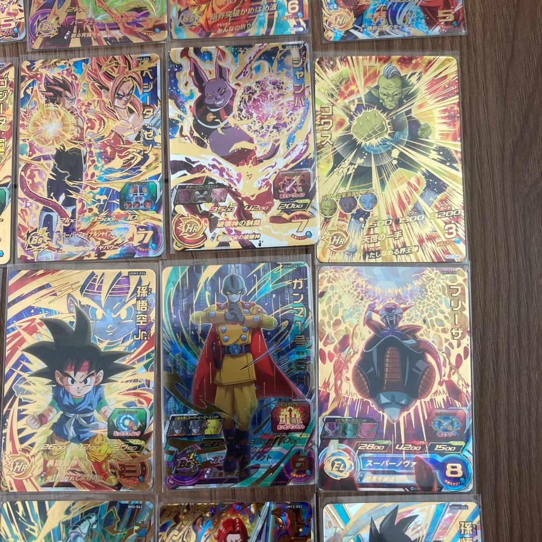 スーパードラゴンボールヒーローズ UR SEC 36枚 スーパー