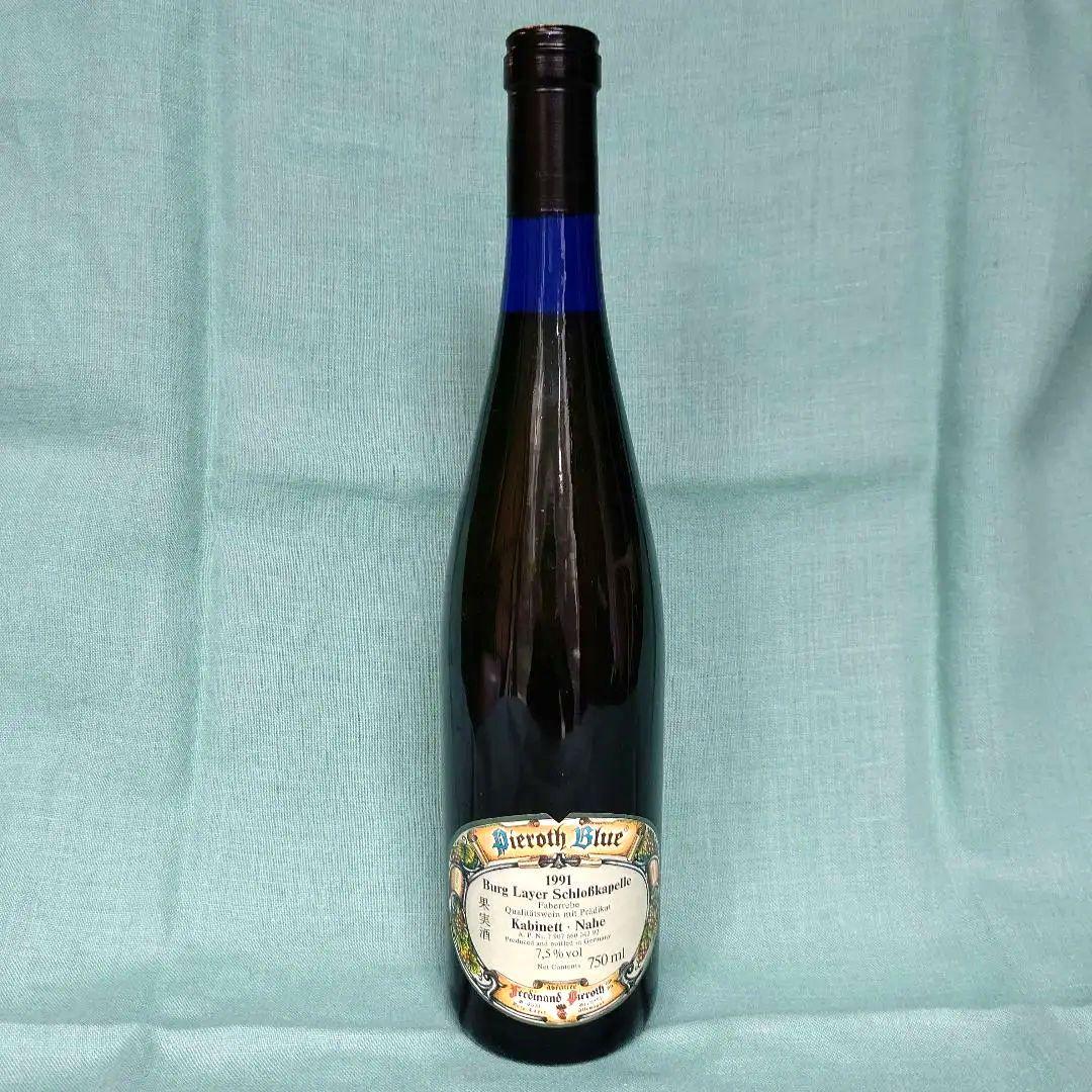 古酒 ドイツ ブルク・ライヤー・シュロスカペレ 幻のブルー サマー