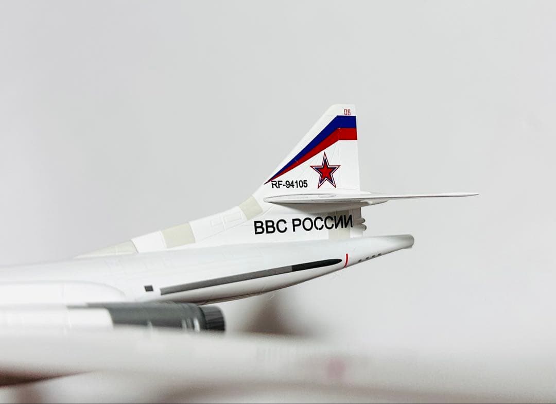 HERPA 1/200 Tu-160 Blackjack ソビエト空軍 ソビエト軍 写真