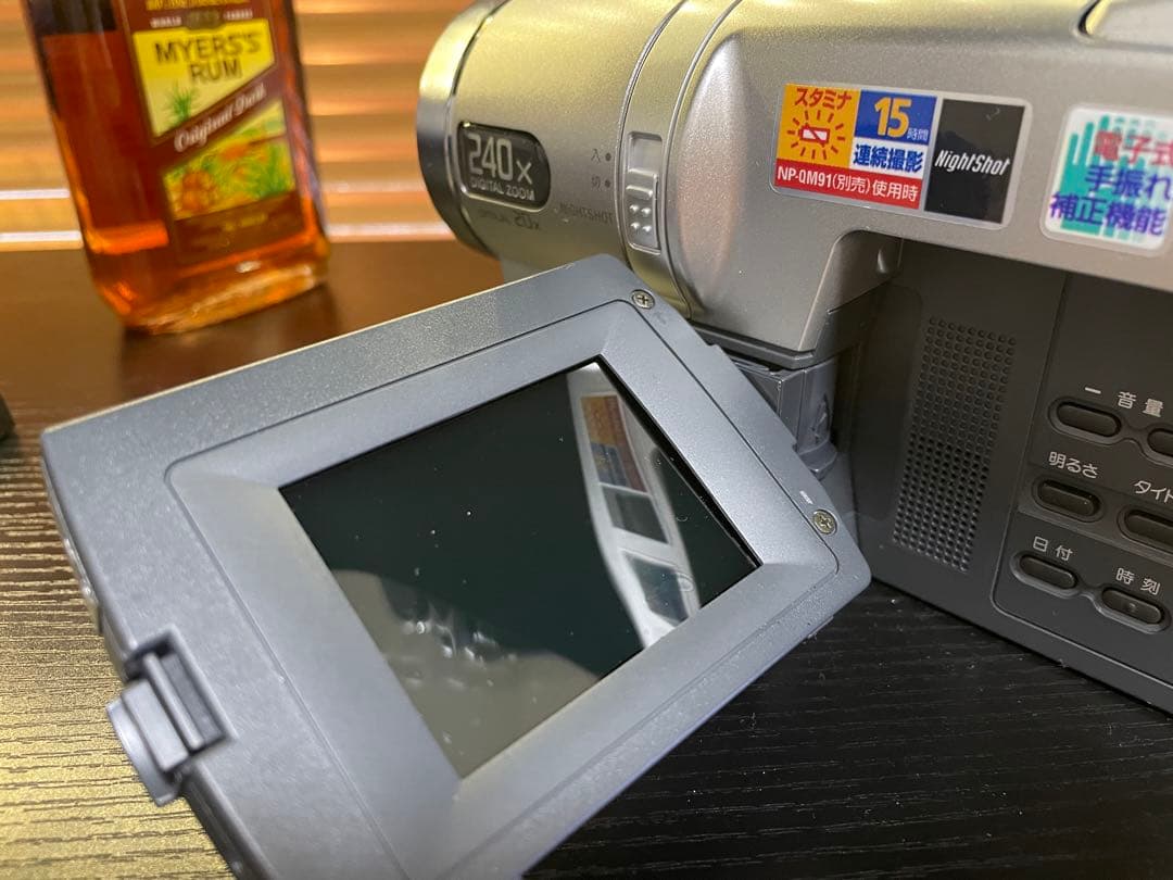 SONY ビデオカメラ　CCD-TRV96 動作品 Hi8のダビング用に