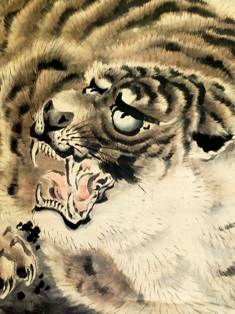 ♥岸派♥ 虎 ♥掛軸♥ 岸篤 掛け軸 寅 トラ 岸駒 骨董