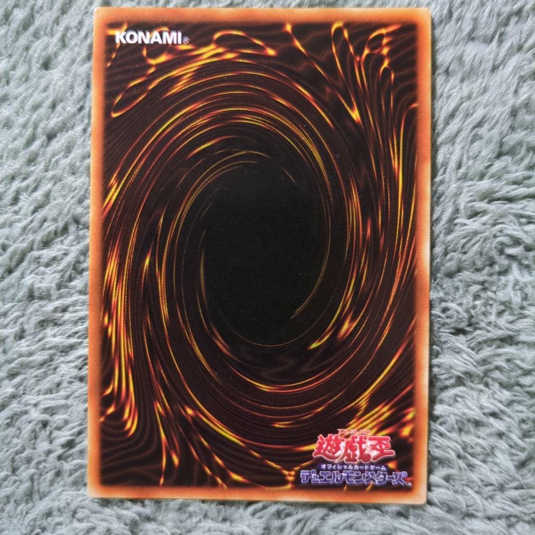 遊戯王 2期 シークレット まとめ売り