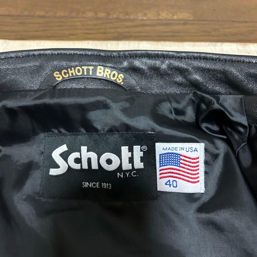 超美品‼️schott241XX 40インチ ラム革
