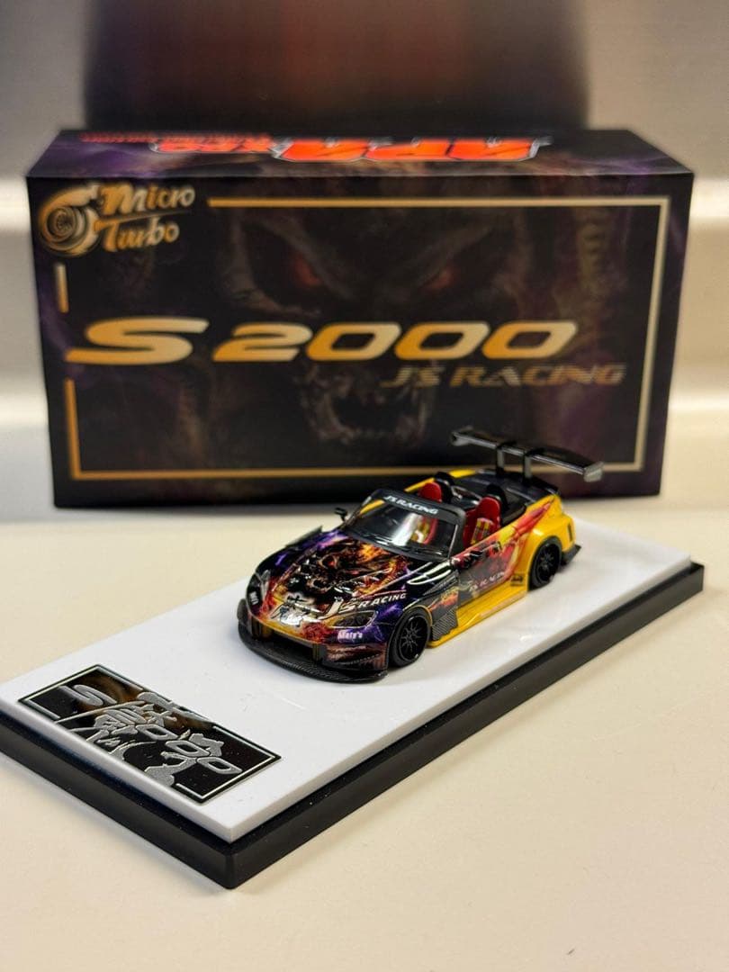 MicroTurbo 1/64 J's Racing Honda S2000魔王 - メルカリ