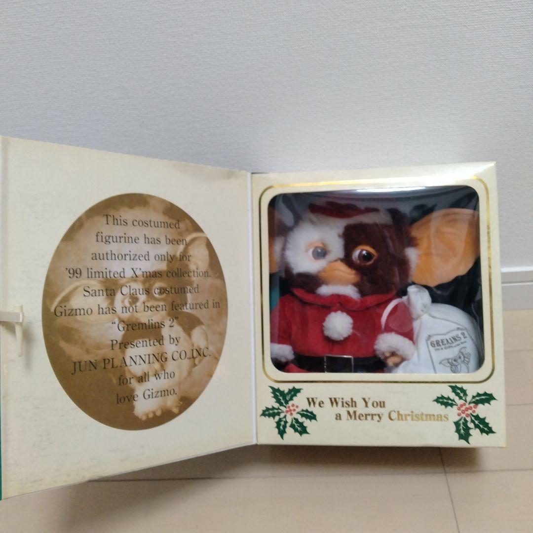 SF・ファンタジー・ホラー GIZMO LIMITED COLLECTION 1999