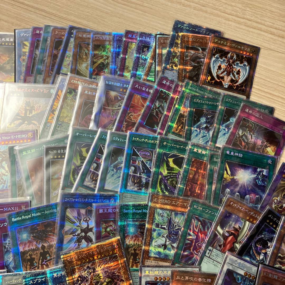 し*。様 遊戯王OCG 約100枚セット まとめ売り　プリシク　のみ