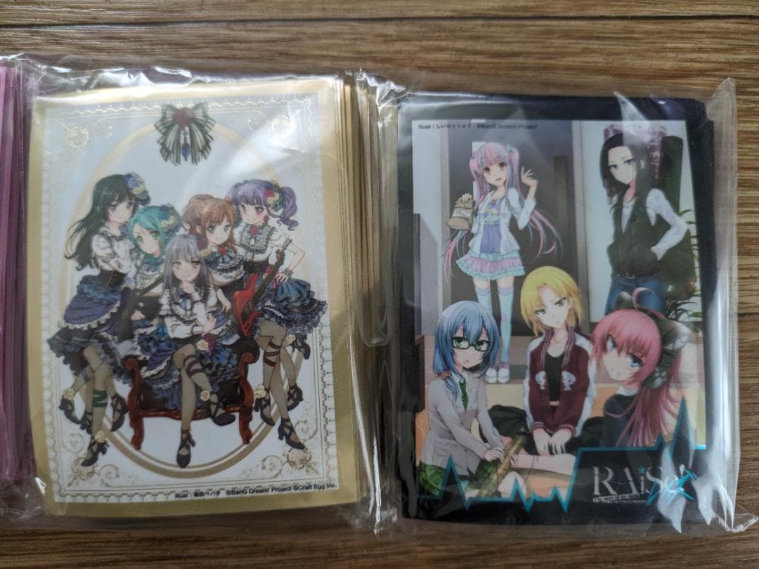 月ブシ特製スリーブコレクション レギュラーサイズVOL.01 バンドリ！セット