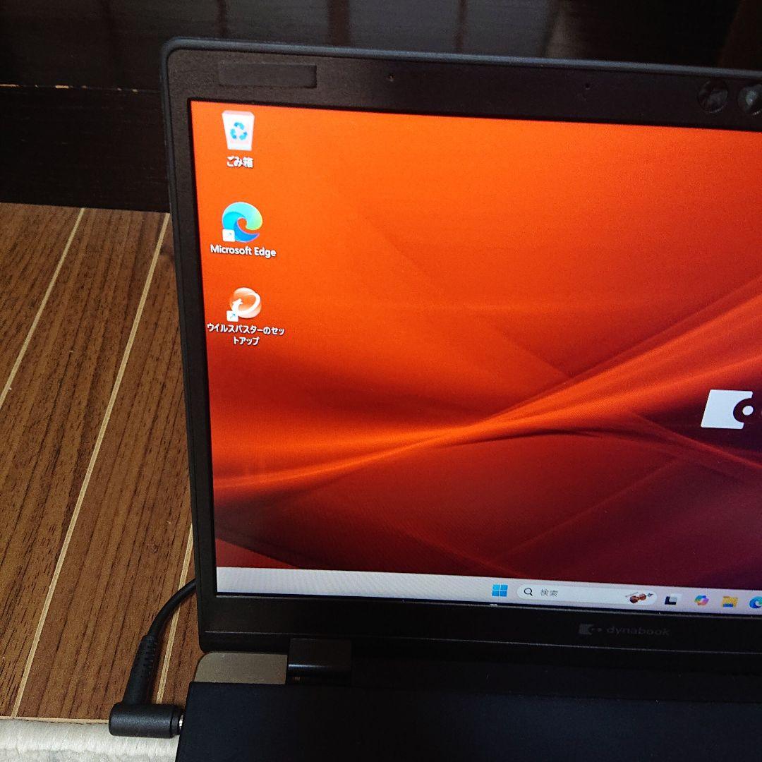 dynabook G83/FU 8GB/256GB Office2024