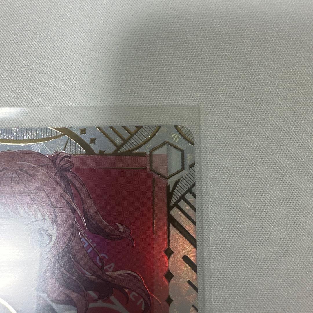 ヴァイスシュヴァルツ 花海咲季　SEC