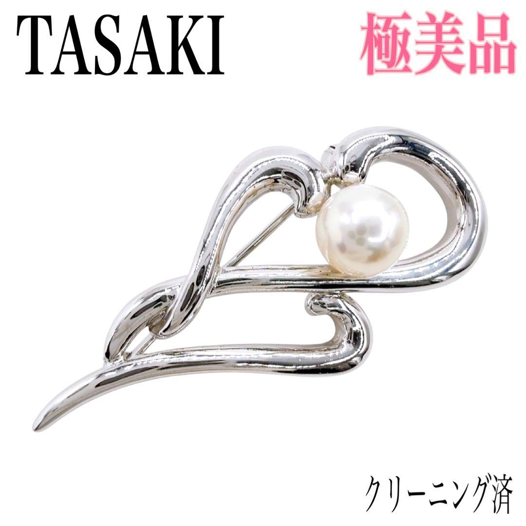 楽天市場】□新品同様□ TASAKI タサキ 本真珠 アコヤ真珠 パール 約