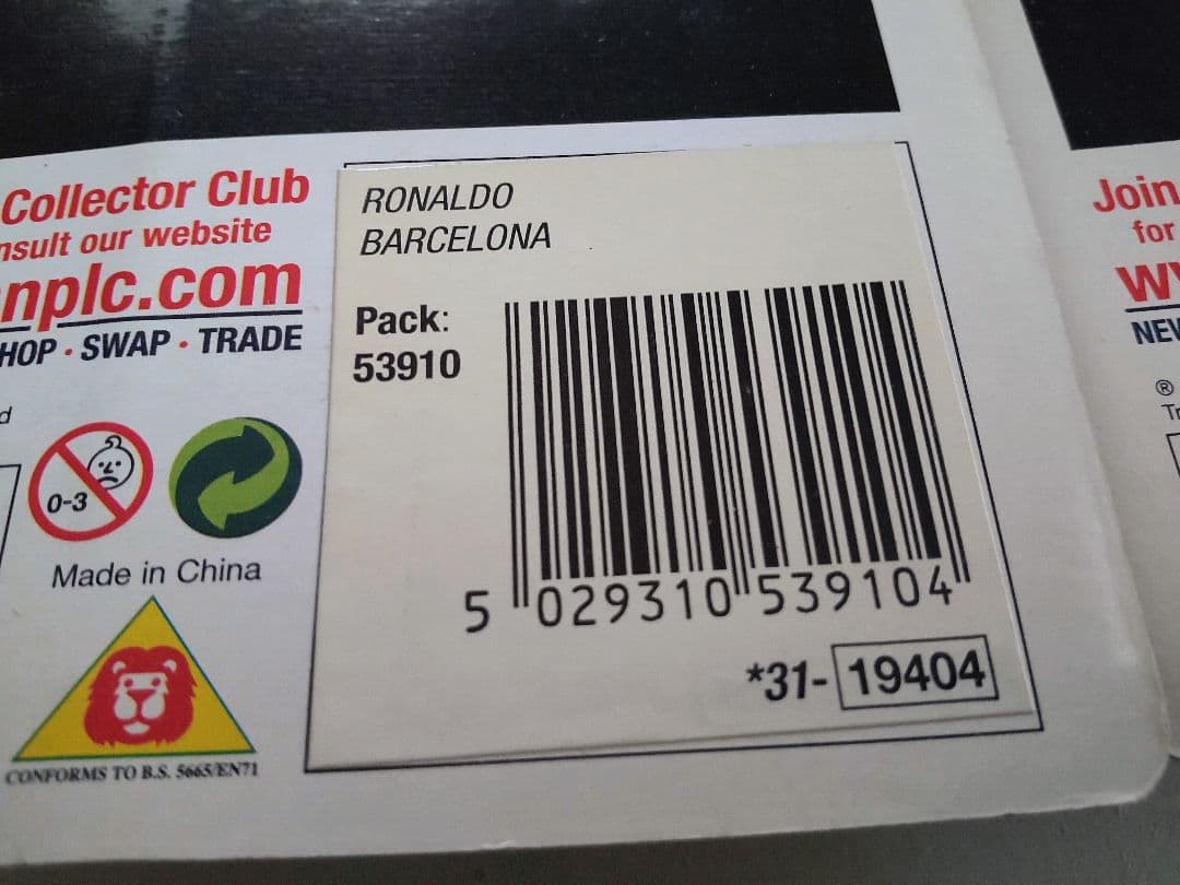 ProStars World Club Legends/ファンバステン,ロナウド