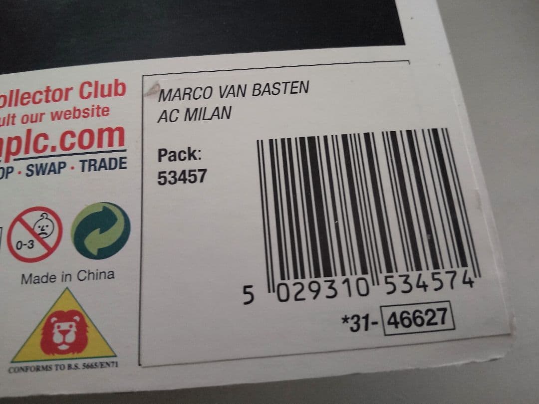 ProStars World Club Legends/ファンバステン,ロナウド