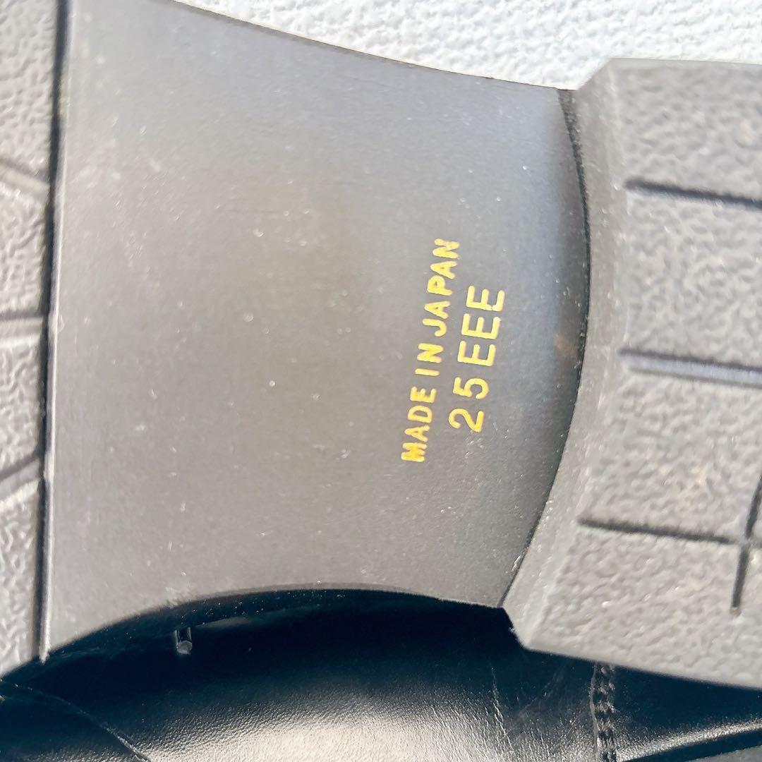 未使用✨️大塚製靴 晴雨兼用 rules ビジネスシューズ　革靴 25 EEE