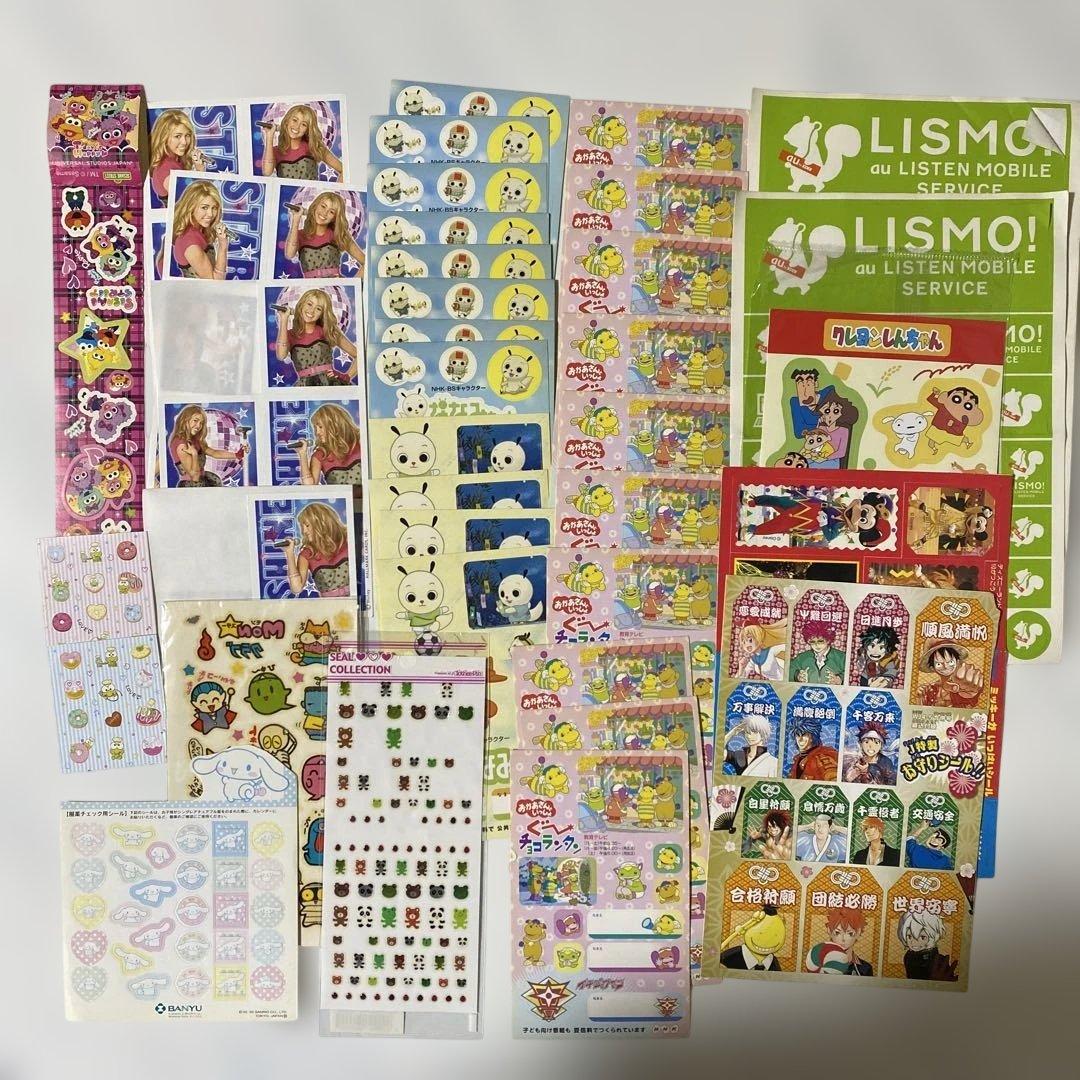 平成レトロシール キャラクターシール まとめ売り - メルカリ