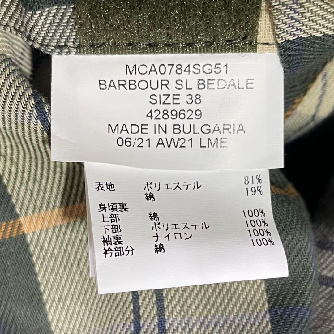 Barbour ビデイルSL ノンオイル　サイズ 38 Mノンワックス　バブアー