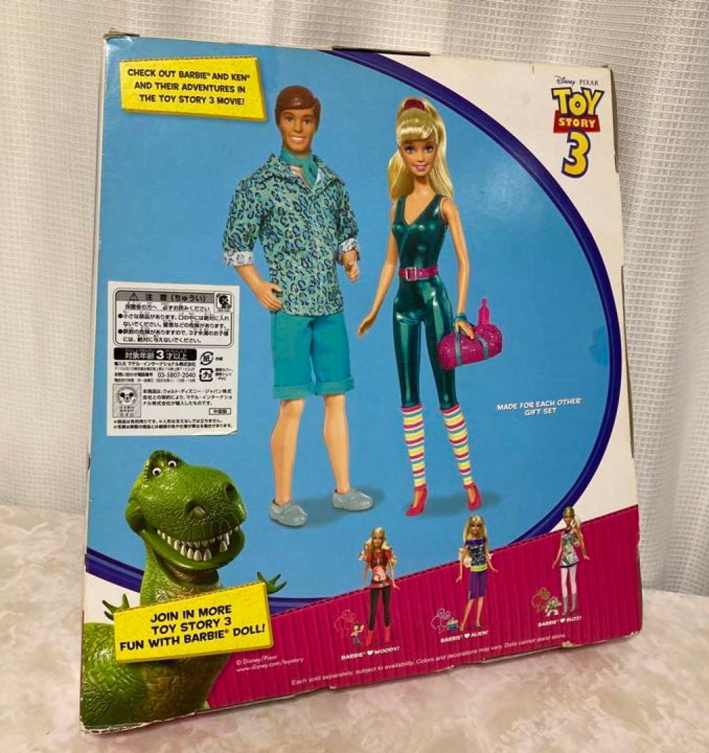 バービー トイストーリー3 バービー＆ケン 未開封 - メルカリ