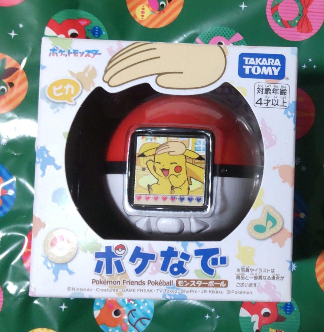 D501 【未開封】ハートキャッチ プリキュア 中国トレカ 箱付 6箱まとめ