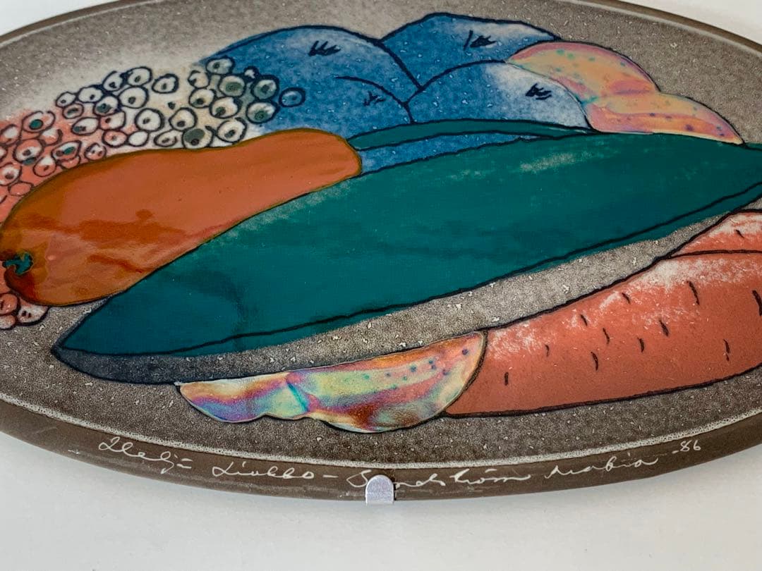 arabiaヘルヤ陶板 壁掛けウォールプレート ヘルヤ・リウッコ