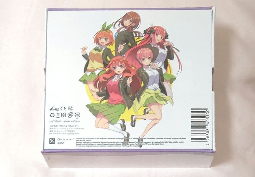 五等分の花嫁 イヤホン