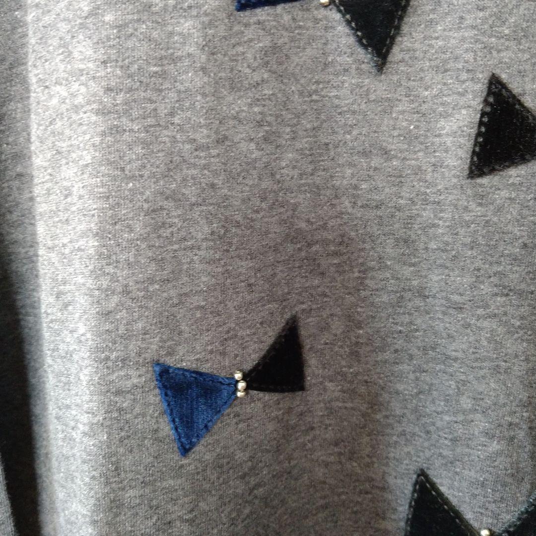 ファミリア　Familiar　トレーナー　160