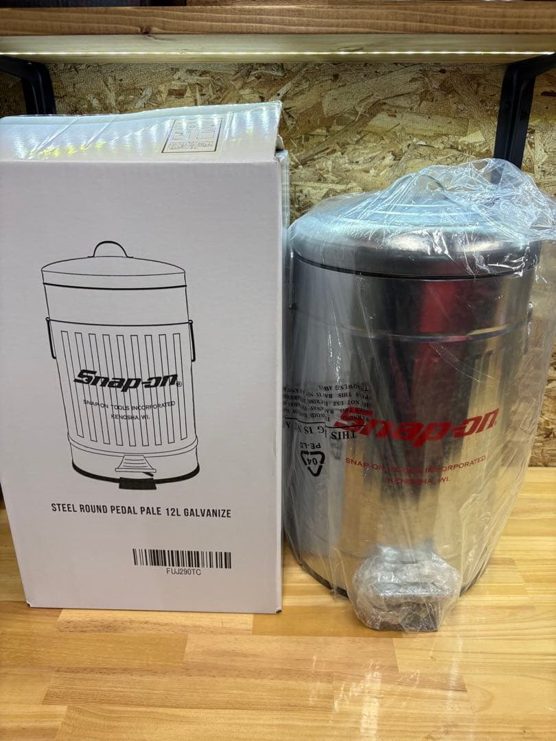 スナップオンSnap-on スチールペダル式ゴミ箱
