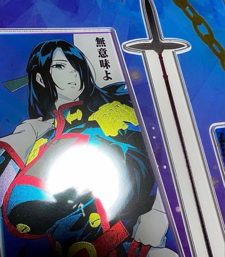 魔都精兵のスレイブ 名場面アクリルＭＥＧＡフィギュア（箔入り） 東 風舞希