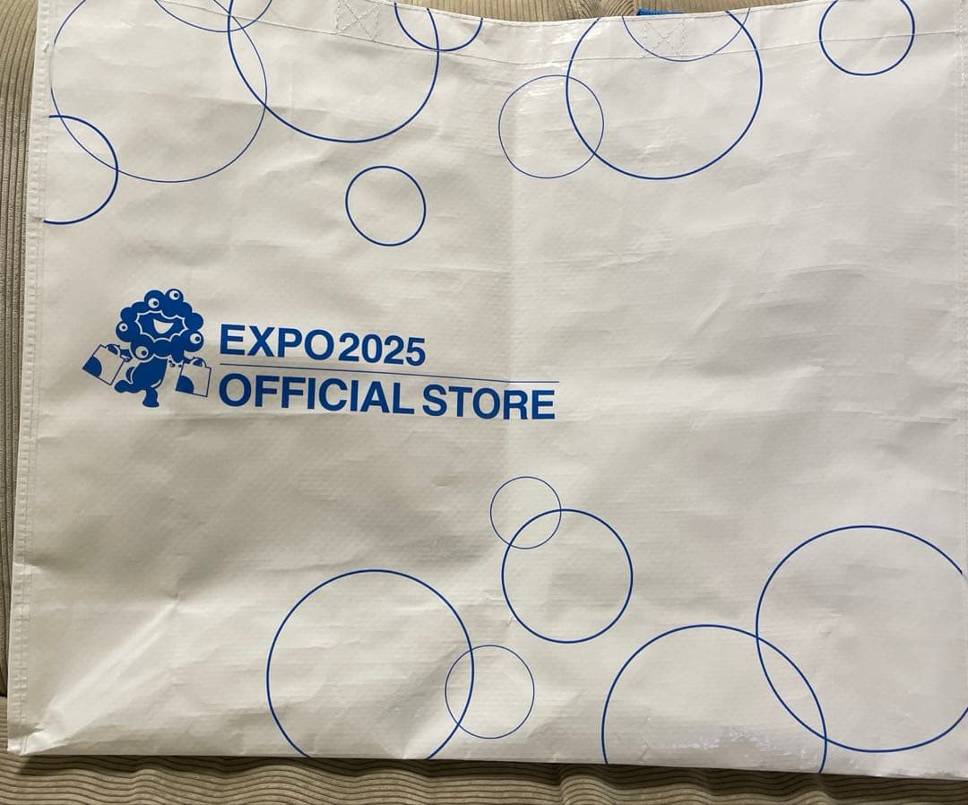 ミャクミャクくじ　1等2等セット　オフィシャルショップバッグ付き