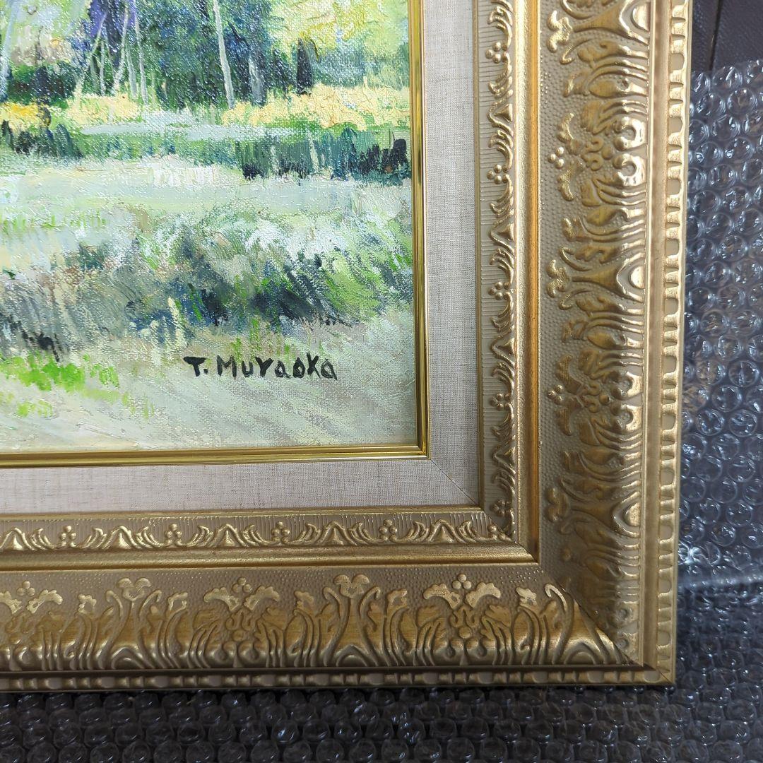 F8号油彩画「春の備中国分寺」No.49