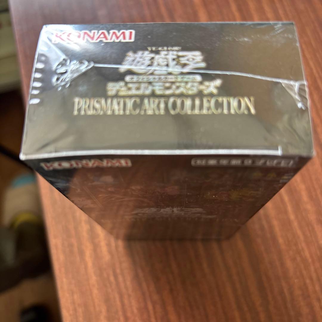 遊戯王OCG PRISMATIC ART COLLECTION 15パック入り