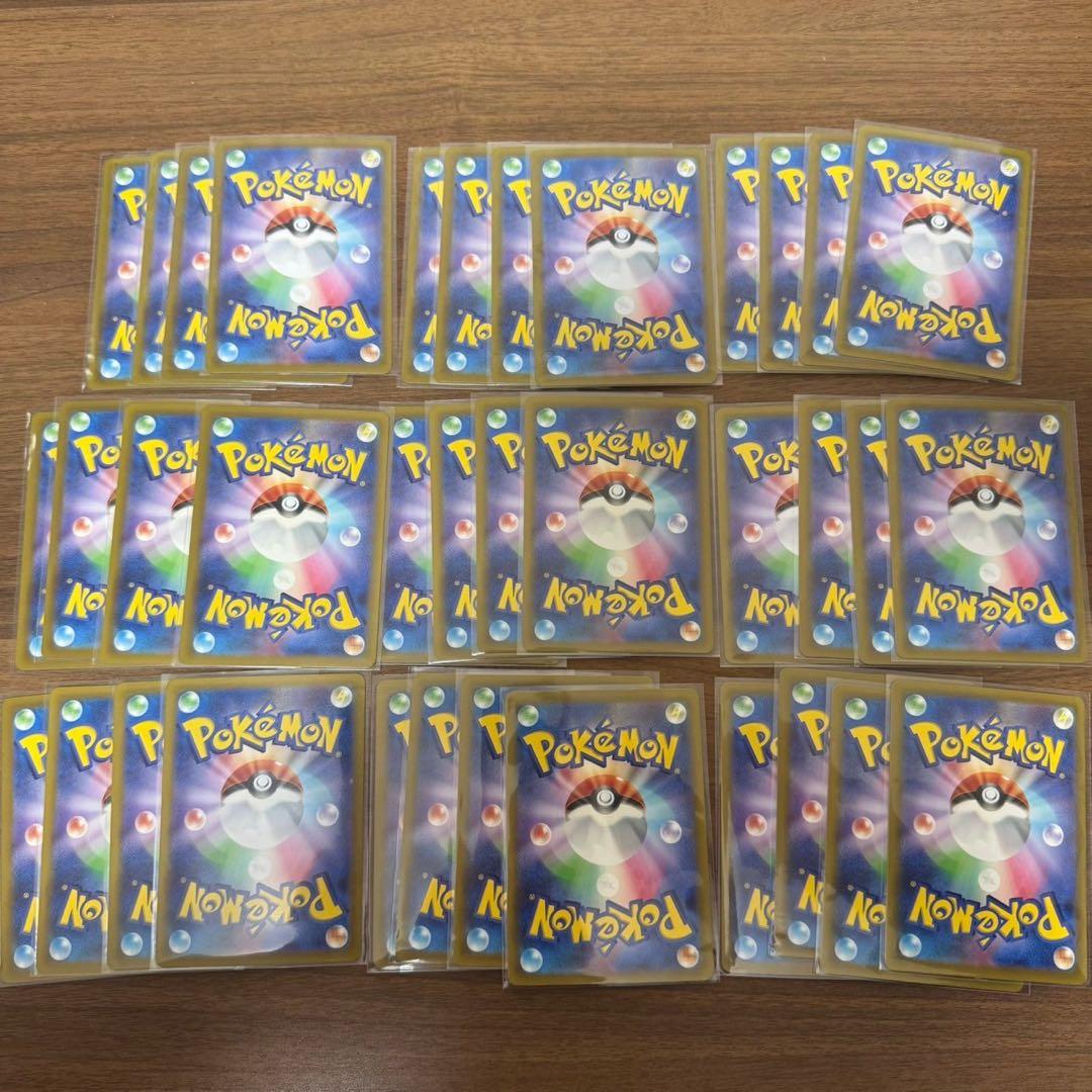 リザードン　フシギバナ　カメックス　進化ライン　classic 各4枚