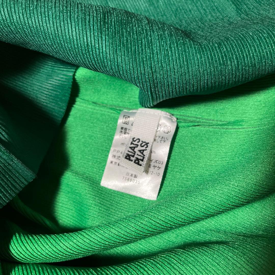 PLEATS PLEASE プリーツプリーズ 極美品　バイカラータンクトップ