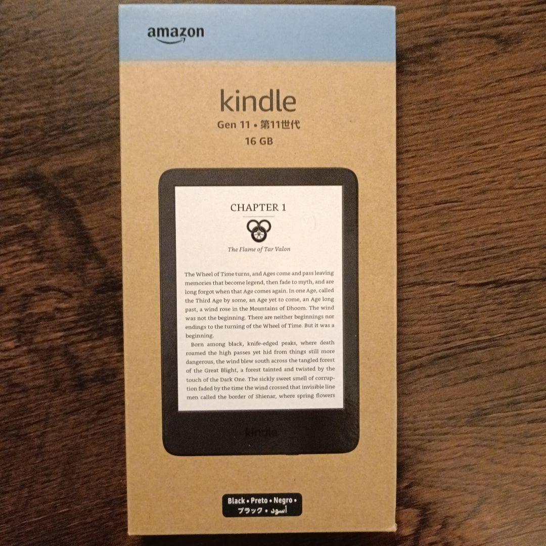 新品未開封 Amazon Kindle 第11世代 16GB ブラック 6インチ amazon（アマゾン） Kindle 第11世代 16GB ブラック 2024年発売モデル