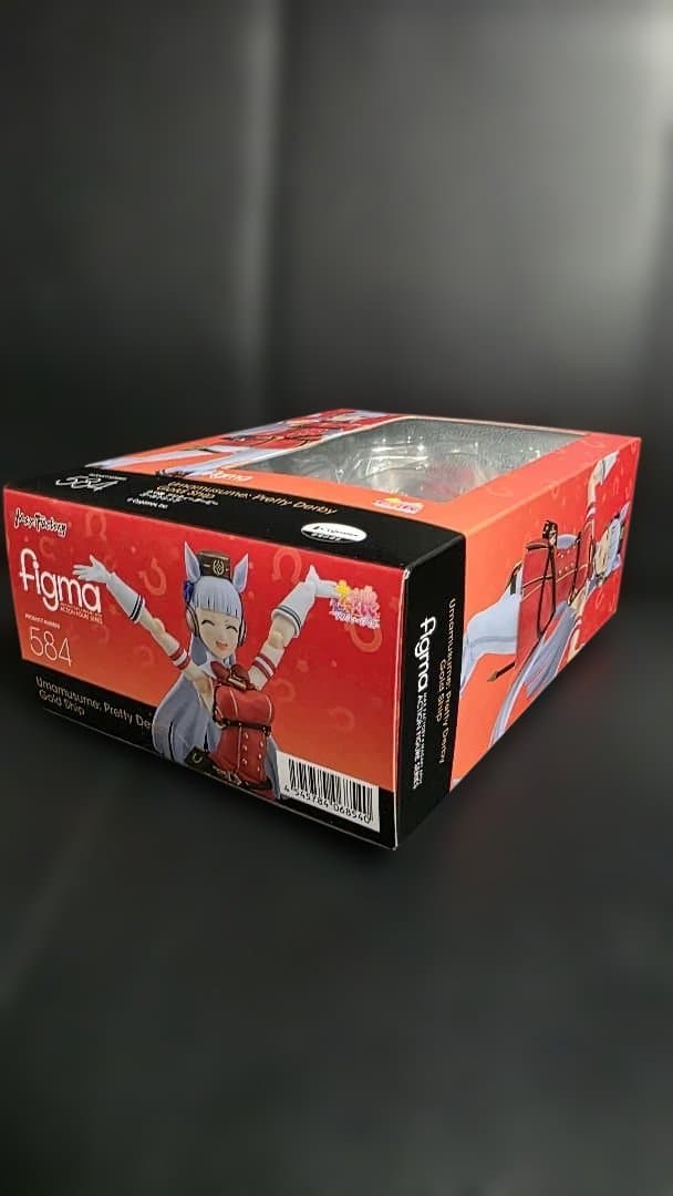 figma ゴールドシップ　ウマ娘プリティーダービー